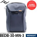 《在庫限り特価品》 ピークデザイン BE