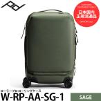 ピークデザイン W-RP-AA-SG-1 ローラープロ ローリングケース セージ 【送料無料】※欠品:納期未定(7/15現在)
