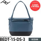 ピークデザインBEDT-15-DS...