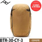 pi-k дизайн BTR-30-CY-3 путешествие рюкзак 30L койот [ бесплатная доставка ][ немедленная уплата ]