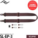 pi-k дизайн SL-EP-3 скользящий камера ремешок Eclipse [ бесплатная доставка ][ немедленная уплата ]
