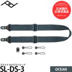pi-k дизайн SL-DS-3 скользящий камера ремешок Ocean [ бесплатная доставка ][ немедленная уплата ]