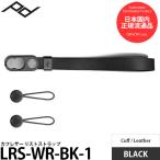 ピークデザイン LRS-WR-BK-1 カフレザー リストストラップ ブラック 【メール便 送料無料】【即納】