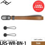 pi-k дизайн LRS-WR-BN-1 кафф кожа список ремешок язык [ почтовая доставка бесплатная доставка ]* отсутствует : срок поставки нерешительный ( после заказа,1 месяцев и больше бывает требуется )