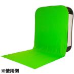 Lastolite LL LB8881 высокий свет бутылка верх черный ma ключ зеленый train есть (1.8×2.15m) [ бесплатная доставка ] * отсутствует : после заказа, примерно 3 месяцев требуется 