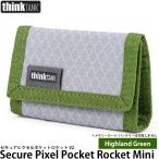  раковина бак фото сиденье .a пиксел карман Rocket Mini карта памяти кейс Highland зеленый [ почтовая доставка бесплатная доставка ][ немедленная уплата ]