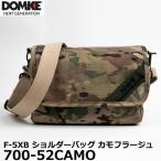 ドンケ 700-52CAMO F-5XB ショルダーバッグ カモフラージュ 【送料無料】【即納】