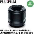 フジフイルムフジノンレンズXF60...