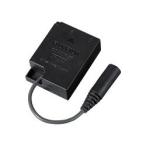 【メール便 送料無料】 フジフイルム CP-W126 DCカプラー [FUJIFILM X-Pro2/X-T1/X-T20/X-E3/X-A7対応]