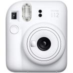 フジフイルム チェキ instax mini 12 クレイホワイト 【送料無料】【即納】