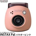 フジフイルム デジタルカメラ INSTAX 