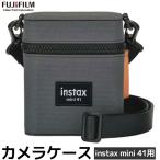 フジフイルム チェキ instax mini 41用カメラケース 【送料無料】