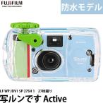 �t�W�t�C���� �ʃ����ł� Active LF WP JDV1 SP 27SH 1 �h�����f�� �y���[���� ���������z�y���[�z