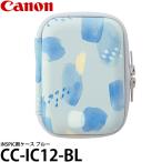  Canon CC-IC12-BL iNSPiC для кейс голубой [ бесплатная доставка ]