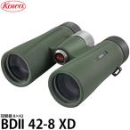 KOWA бинокль BDII 42-8 XD [ бесплатная доставка ]