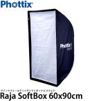 Phottix Raja Quick складной soft box квадратное 60×90cm [ бесплатная доставка ] * отсутствует :7 месяц последняя декада после. отправка (6/15 на данный момент )