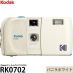 �s2026�N8�������\��t �R�_�b�N RK0702 35mm�t�B�����J���� EC35 �o�j���z���C�g �y���������z�y�\��z