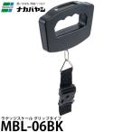 na бегемот cocos nucifera MBL-06BK багаж шкала рукоятка модель [ почтовая доставка бесплатная доставка ]