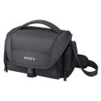 ソニー LCS-U21 ソフトキャリングケース 【送料無料】