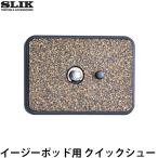 【メール便 送料無料