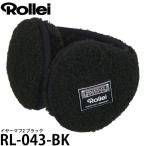  Rollei RL-043-BK наушники 2 черный [ бесплатная доставка ]