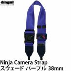  Diag naru Ninja ремешок замша 38mm лиловый [ почтовая доставка бесплатная доставка ][ немедленная уплата ]