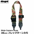  Diag naru Ninja ремешок 38mmfrek Turn утка [ почтовая доставка бесплатная доставка ][ немедленная уплата ]