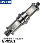  серебряный один GP0161 Flat боковой spigoto[ почтовая доставка бесплатная доставка ][ немедленная уплата ]