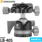 Vanguard VANGUARD LB-40S свободный платформа [ бесплатная доставка ]