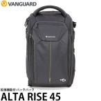 ショッピング写真アクセサリー バンガード VANGUARD ALTA RISE 45 バックパック 【送料無料】