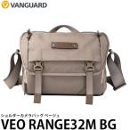バンガード VANGUARD VEO RANGE32M BG カメラバッグ ベージュ 【送料無料】