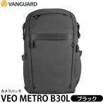 ショッピングカメラ機材 バンガード VEO METRO B30L BK カメラバッグ ブラック 【送料無料】