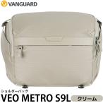バンガード VEO METRO S9L CM ショルダーバッグ クリーム 【送料無料】