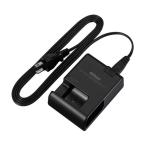  Nikon MH-25a зарядное устройство для аккумулятора [Nikon Z7II/Z6II для аккумулятор EN-EL15 соответствует зарядное устройство ] [ бесплатная доставка ][ немедленная уплата ]