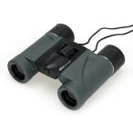 ショッピングケンコーコム ケンコー・トキナー 双眼鏡 Kenko SG-H 8×21 【送料無料】