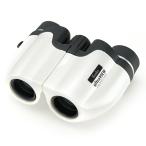 ケンコー・トキナー ウルトラビューM compact 8×20 ホワイト 【送料無料】