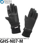 《在庫限り》 ケンコー・トキナー GHS-N07-M カメラマングローブ New Grip Hot Shot7 グリップホットショット7 Mサイズ 【メール便 送料無料】【即納】