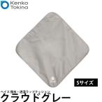 【メール便 送料無料】 ケンコー・トキナー Kenko ヘイス 撥水・透湿ラップクッション サンドベージュ Sサイズ