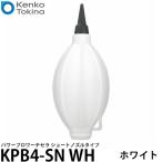  Kenko * Tokina KPB4-SN WH энергия вентилятор te Sera Short форсунка модель белый [ почтовая доставка бесплатная доставка ]