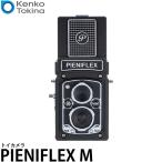 ケンコー・トキナー PIENIFLEX M Kenko トイカメラ 【送料無料】【即納】