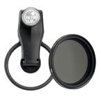 ケンコー・トキナー EXP-FCVND-01 EXAPRO フィルタークリップ+Variable ND Initial セット 【メール便 送料無料】※欠品:納期未定(6/25現在)