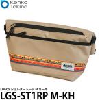 ケンコー・トキナー LGS-ST1RP M-KH LOGOS ショルダートート M カーキ 【送料無料】