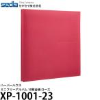 【メール便 送料無料】 セキセイ XP-1001-23 ハーパーハウス ミニフリーアルバム 10枚台紙 ローズ