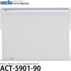 se регулирование ACT-5901-90 Acty fVf "губа" файл A4 ширина прозрачный [ почтовая доставка бесплатная доставка ]