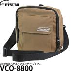 e погружен в машину VCO-8800 Coleman квадратное плечо Brown [ бесплатная доставка ]