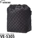 ショッピングカメラ機材 エツミ VE-5305 キルティングポーチII M 【メール便 送料無料】【即納】