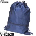 e погружен в машину V-82620 ранец темно-синий [ почтовая доставка бесплатная доставка ]