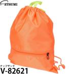 e погружен в машину V-82621 ранец orange [ почтовая доставка бесплатная доставка ]