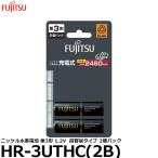  Fujitsu FDK HR-3UTHC(2B) Никель-металлгидридные батареи одиночный 3 форма 1.2V высота емкость модель 2 шт упаковка [ почтовая доставка бесплатная доставка ]