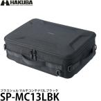  Hakuba SP-MC13LBK плюс ракушка мульти- контейнер 13L черный [ бесплатная доставка ]